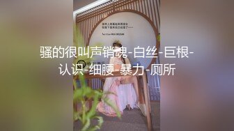 【肥猫探花】泡良大佬专攻寂寞人妻，淫妇听话配合，舔逼爆操干爽了她