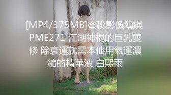 超市偷窥漂亮小姐姐 皮肤白皙 大白屁屁 小骚丁卡在屁沟都挡不住逼