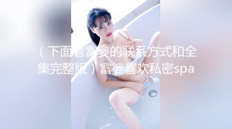 [原創錄制](sex)20240214_想你啦