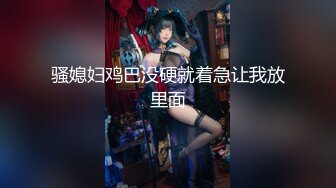 【新片速遞】 最新购买分享私房售价102元❤️秀人网大震撼之玥儿玥超级大尺度❤️三点全开还有露脸加密视频[449MB/MP4/12:12]