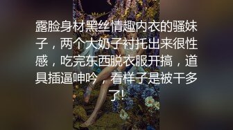 最新流出安防酒店摄像头偷拍??舔逼高手健壮猛男精力旺盛连续搞了妹子几次