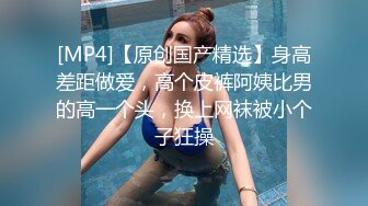 黑丝伪娘贴贴 啊啊不要爸爸 被无套爆菊花骚叫不停 和同性上床心里是接受可身体却接受不过来 拼命抵抗着我快速流失的尊严