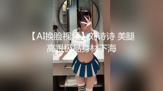 漂亮女友 录个小视频自己看的 被发现了一顿猛操