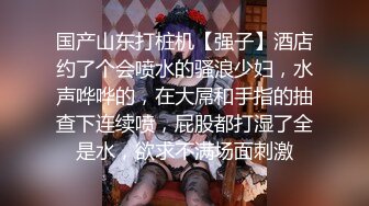 女神堕落了真痛心，【琪琪大学生】繁忙的一周，是谁对女神下手这么狠，一点儿也不怜香惜玉