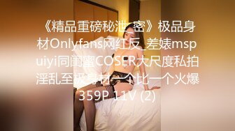 直男饥渴找不到主人调教,被迫找同性主人调教,扩肛,大号肛塞插入后大叫,面部表情太丰富了喜欢的关注我更新快