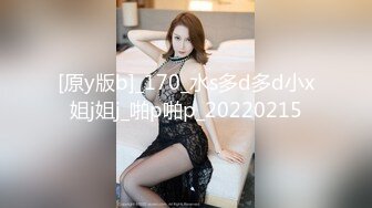 (起點傳媒)(xsjky-024)(20230209)偷偷玩弄性感電梯⼩姐-季妍希