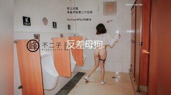 ❤️清晰对话，PUA大神附近人约炮极品176高挑M属性女装店主口活篇，反差女吃鸡技术一流，暴力深喉肏嘴刺激1080P高清