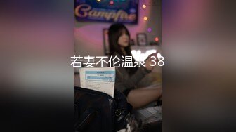 【超嫩❤️美少女】极品06年萝莉妹妹的稚嫩白虎 粗屌爆艹反差淫交 又淫又嫩 强劲输出顶宫抽射