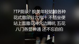 [MP4]高颜值甜美蓝衣妹子啪啪，隔着裤子摸逼近距离特写口交猛操