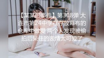 万人追推特极品夫妻【淫夫与娇妻】订阅私拍，完美气质SSS身材，各种日常性爱野战无套内射，白浆特别多