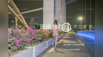 流出安防酒店偷拍❤️大学生情侣开房小哥睡醒草女友换了两个方向草