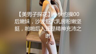 【金戈寻花】2000一炮，忽悠足浴店小少妇下海，温柔体贴，美乳骚货浪叫不止，超清画质高潮迭起佳作