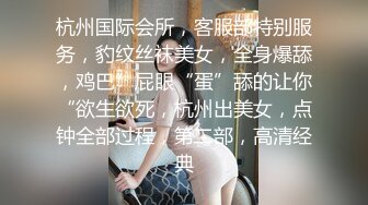 最新调教啪啪 好战份子 抽插各种大屁股女神妹子 (4)