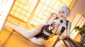 兔子先生 TZ-061 你好！我是新来的按摩师-明日香