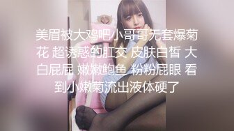 后入离异少妇 迎合篇