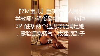 都内某所的榨精治疗诊所：看似与其他医院无异，但究竟为何会吸引如此多男性患者？传闻中的巨乳看护师们，对于手淫、口淫、性交等施术，到底会提供怎样的治疗？深入探究这个知名度不高的泌尿器科！