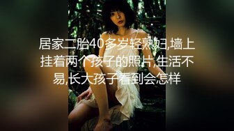 扬州胖人妻母狗主动求草