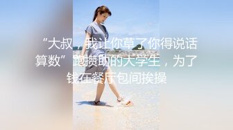 极品热巴高颜值妹子双女自慰炮友啪啪，特写跳蛋塞入拉扯翘起屁股后入骑坐