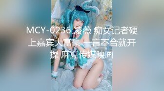 再操济南大屁股少妇