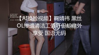 [MP4]恐怖色情微电影【罗斯韦尔不明飞行物】外星人逼真程度令人乍舌老外的制作水平太牛逼了