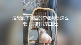 自慰弄濕紙巾 浴室衝水脫襪 不明所以(2)