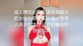 纯天然巨乳网红女神！一对豪乳又大又粉嫩！说话嗲嗲性感诱惑，开裆黑丝道具抽插，自摸骚穴