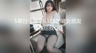 极品美乳人妻『kyara_sss』✅奶子又大胸型又好看，还特么巨骚，被操的时候喜欢说淫语，巨顶！