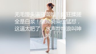 比较健谈的大学生兼职妹