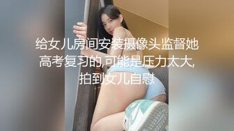 [MP4/ 1.19G]&nbsp;&nbsp;权少很骚呐，漂亮小少妇，一颦一笑风情无限，肤白貌美，这么骚勾引得大哥性趣盎然开干，激情刺激香艳