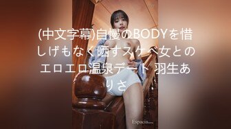 风韵大奶【舞小喵】动感热舞~扇子舞~诱惑十足【30V】 (26)