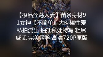 0898海口手势验证 不知道会不会被加分