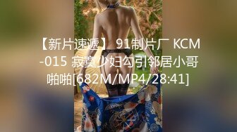 粉红色奶头小姐姐！干净无毛小穴！特写舔逼抽插