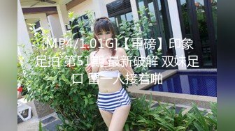 [MP4/ 329M] 漂亮大奶美女 啊啊 好喜欢被干 用大鸡吧操我骚逼 干死 被大肉棒无套猛怼 内射 爽叫不停