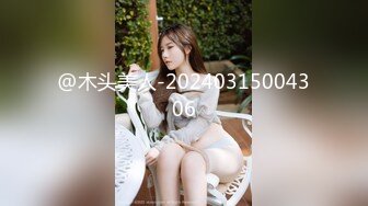 PMTC-047 李娜娜 同城约啪穿越爽玩巨乳女仆 蜜桃影像传媒