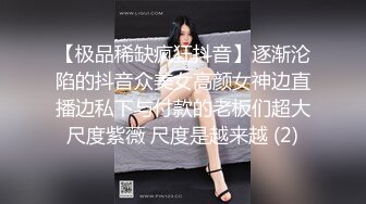 加钱哥深夜约极骚女技师激情，站立扶腰后入先来一发，乳推舔背服务一流，搞爽了继续来第二炮