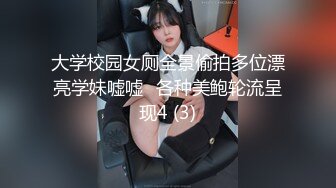 【新片速遞】 探花李寻欢与网红美酱投稿自拍❤️亲戚王阿姨介绍的相亲对象里里外外都适合[575MB/MP4/24:18]