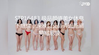 AFTV韩国巨乳主播 【冰冰 】诱惑热舞合集