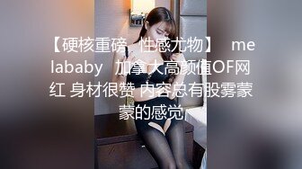 [MP4]麻豆传媒-第二篇-狼人插 谁插人 浪漫女神唯美性愛篇