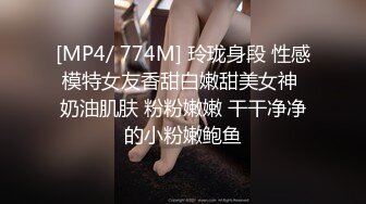 女神级高挑大长腿妹子坐在沙发上，啪啪大力抽送连屁眼也不放过