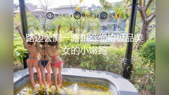 骚货少妇欲求不满上门求操