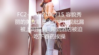 女神极品女友颜值界的扛把子先爬下给细腻口交无套后入