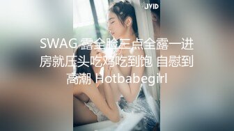 [MP4/ 199M]&nbsp;&nbsp;公司聚餐骚货女同事喝懵了~让我送她回家，带到酒店先操了再说~着身材这颜值谁抵抗得了