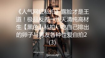 麻豆传媒 MDX-0237-2 私宅舒压堂  女教师的课后调教 夏晴子