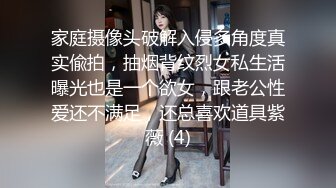 推特精品博主高颜值反差美女合集整理（骚 浪 贱）