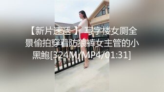 【粉丝福利】偷拍小帅哥上厕所,结果在里面看片大飞机