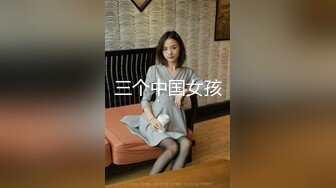 【情侣】❤️【圆圆与多多】闷骚情侣的淫乱逗比日常