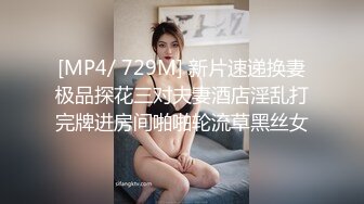 国产AV清纯女神【金善雅】AV 下海直播，紫薇啪啪不断【30v】 (5)