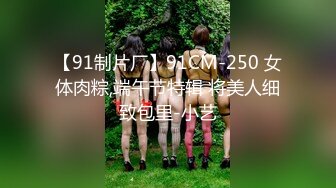 STP26463 淫荡情侣直播大秀，全程露脸黑丝情趣69口交舔逼，要把小哥榨干的节奏，像个母狗一样让小哥抗腿爆草抠骚逼