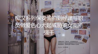 带老婆游乐园 露出！躲着熊孩子，差点被工作人员发现