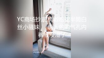 极品美乳人妻『kyara_sss』✿奶子又大胸型又好看，还特么巨骚，被操的时候喜欢说淫语，巨顶！美乳丰臀超反差4[2.53G/MP4/01:55:47]